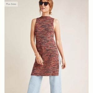 Sleeveless knit tunic from Anthropologie